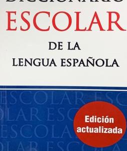 COD: 1615 - Diccionario Escolar Español - El Ateneo 